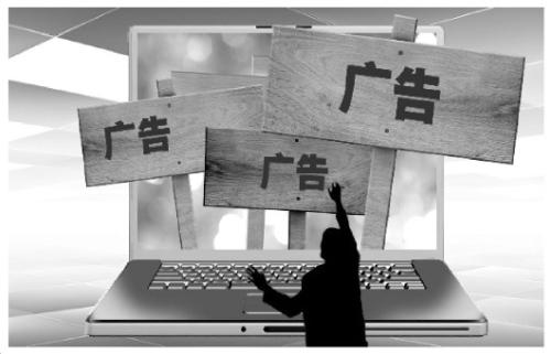 如何可以跳过视频会员的广告,视频会员要升级才能规避广告