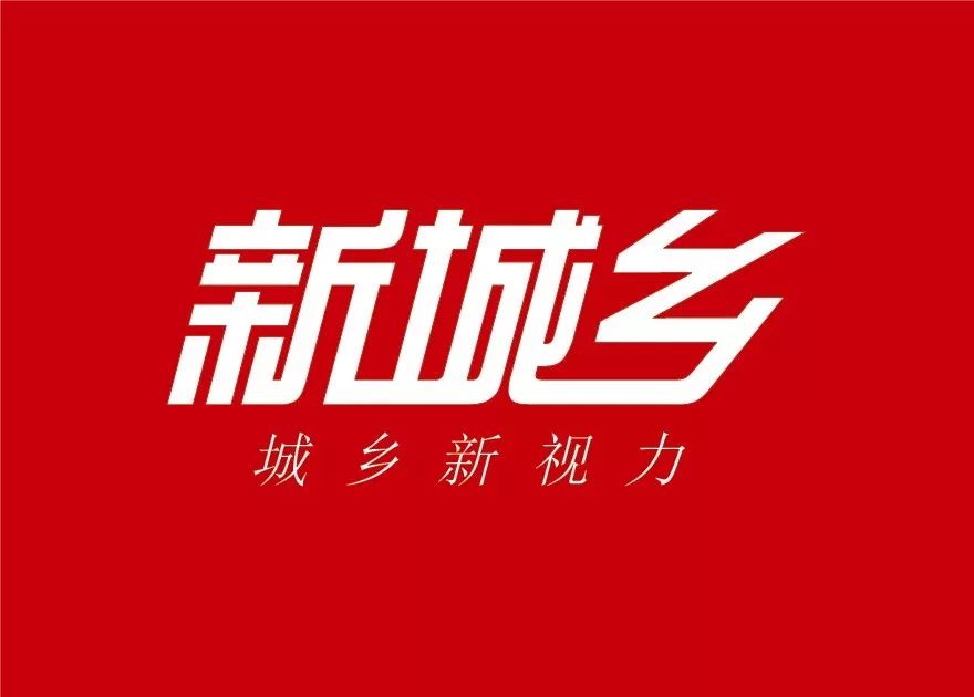 单霁翔：终于将壮美的紫禁城完整地交给下一个600年