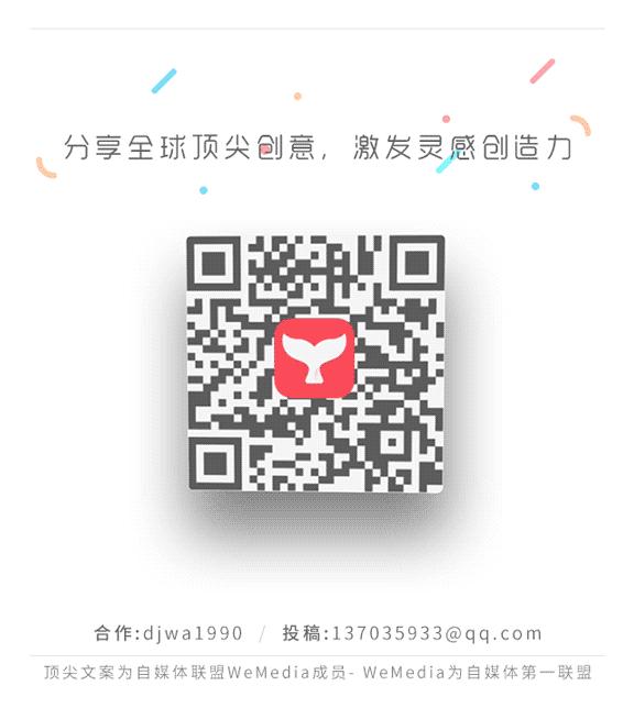 甲壳虫停产广告,甲壳虫经典广告语