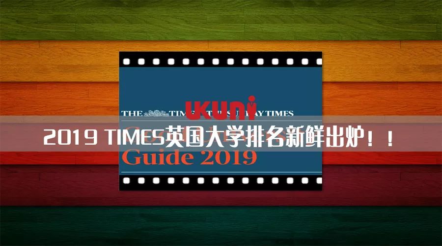 留英工作有多难,留在英国工作有多难