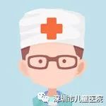 小朋友感染了霉菌性阴道炎治疗,小朋友得了细菌性阴道炎