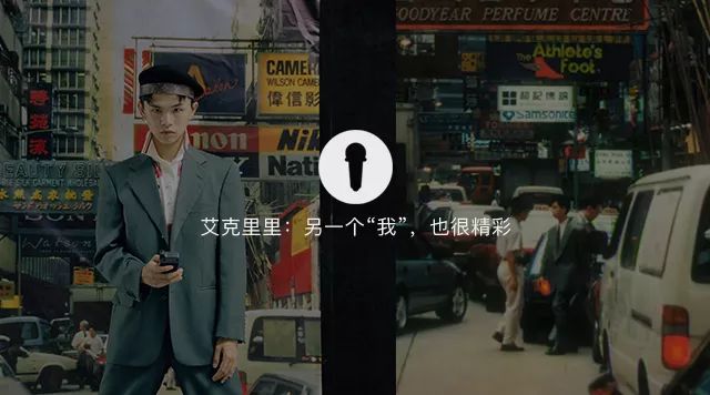 正式而时尚的领带,比较时髦的领带