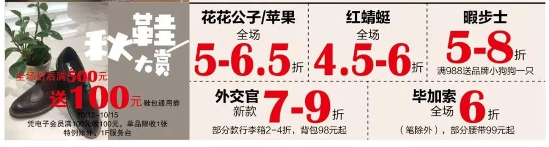 2023年国庆节后面还有什么节,千万不要错过国庆节