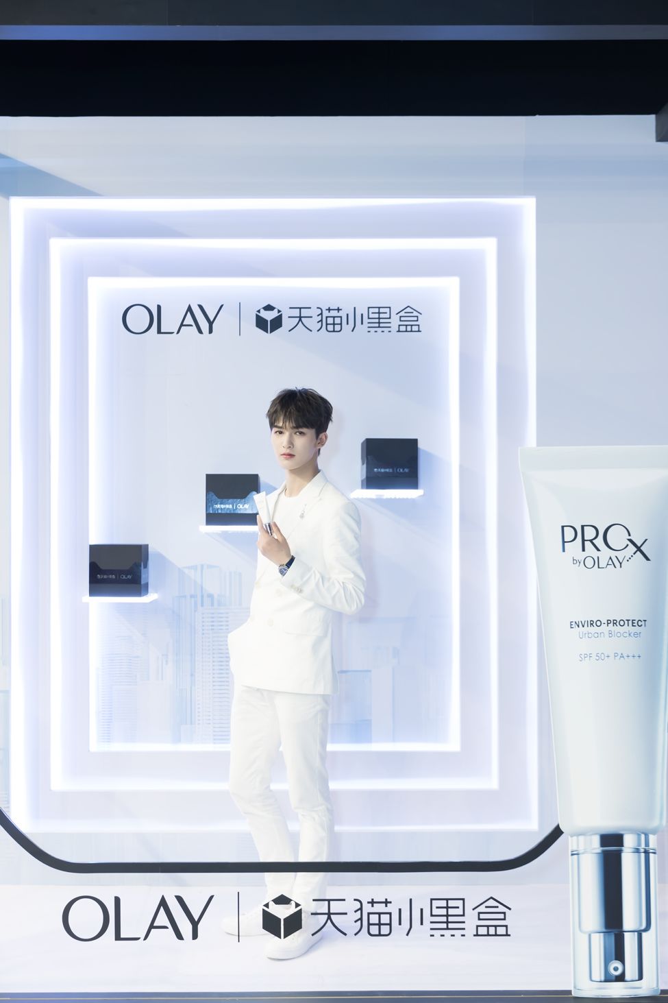 换季化妆品夏,换季化妆品