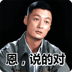 面霜日常护肤大容量推荐,官方正品家庭装保湿滋润面霜