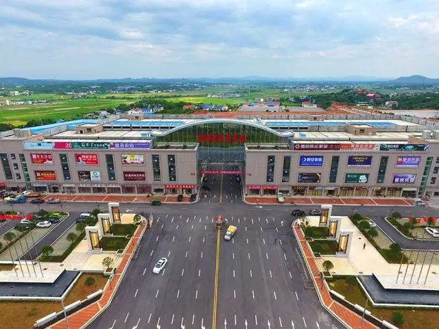 浏阳家具产业园未来发展,浏阳发展速度