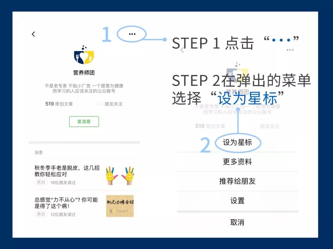 800度近视做飞秒手术还是晶体植入,800度的近视怎么治