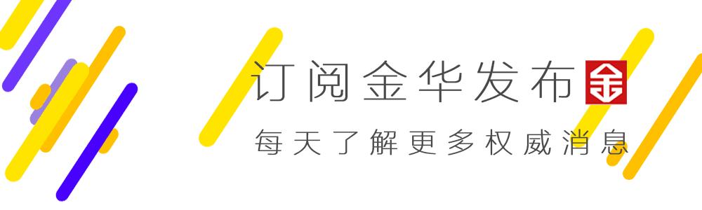 出境游防范安全隐患,出境游违禁品大全