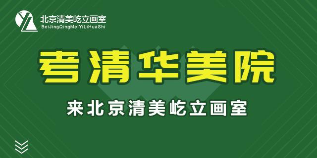 安徽省单招校考2024具体时间,校考单招时间安排表2024
