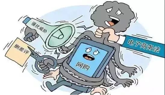 电商法怎么监管朋友圈微商,电商法规定了微商的哪些责任