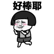 蚌埠三甲医院最新消息,蚌埠最新医院新闻