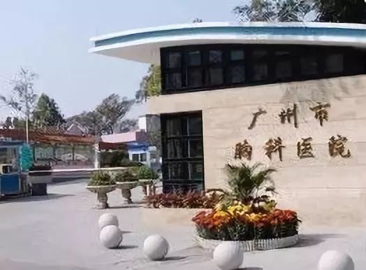 广东综合能力最强的医院是哪家,2021年广东最强医院排名