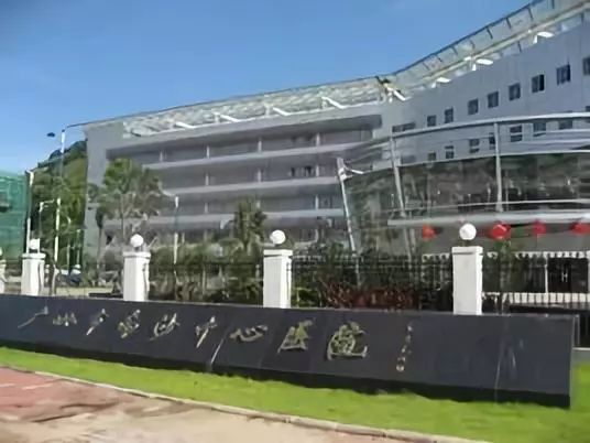 广东综合能力最强的医院是哪家,2021年广东最强医院排名