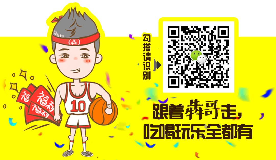 青岛牛排火锅哪家好吃,特色火爆牛排火锅