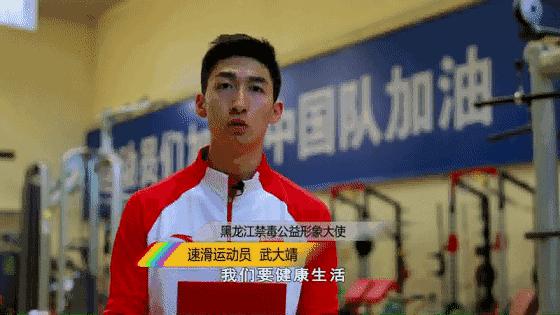 女主播蓝精灵受审,蓝精灵女主播受审