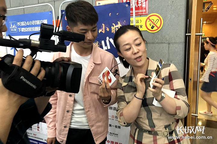 高举旗帜开创中国梦,高举旗帜铸忠诚砥砺奋进开新局