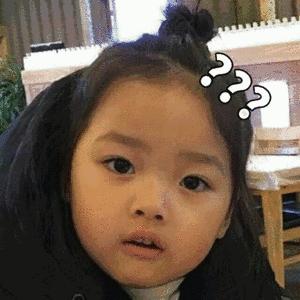 马思纯被霸凌新闻,马思纯谈被欺凌