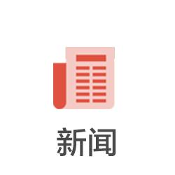 广东61种药品降价最高降幅达到98%,青海糖尿病药品降价