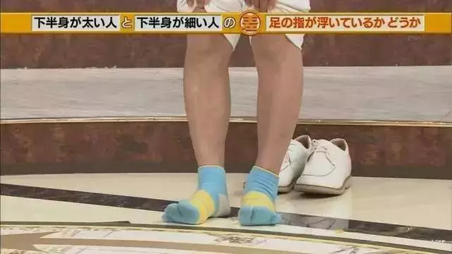 脚小腿粗怎么减肥最快最有效,日本改善腿型方法