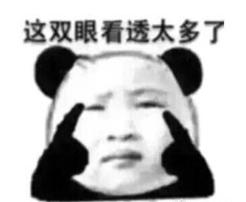 现常州房价15000左右的新房,常州性价比最高的房价