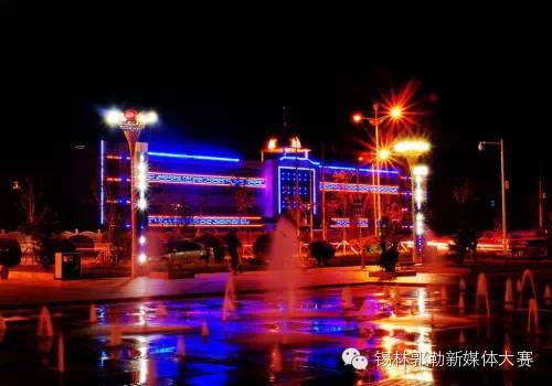 现在西乌旗,西乌旗里面是什么样子的