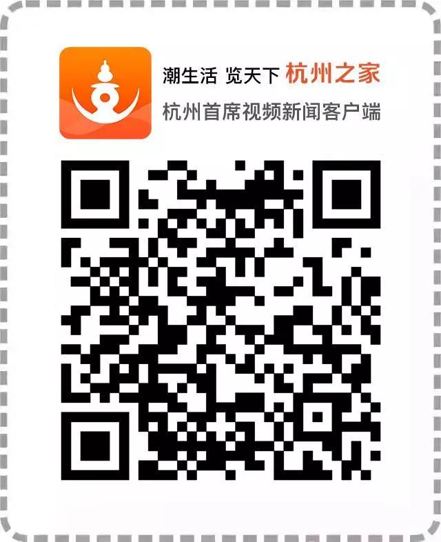 杭州最大足球场排名,杭州最大的地下城