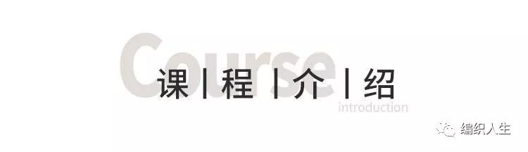 钩曼陀罗钩编,钩曼陀罗视频教程