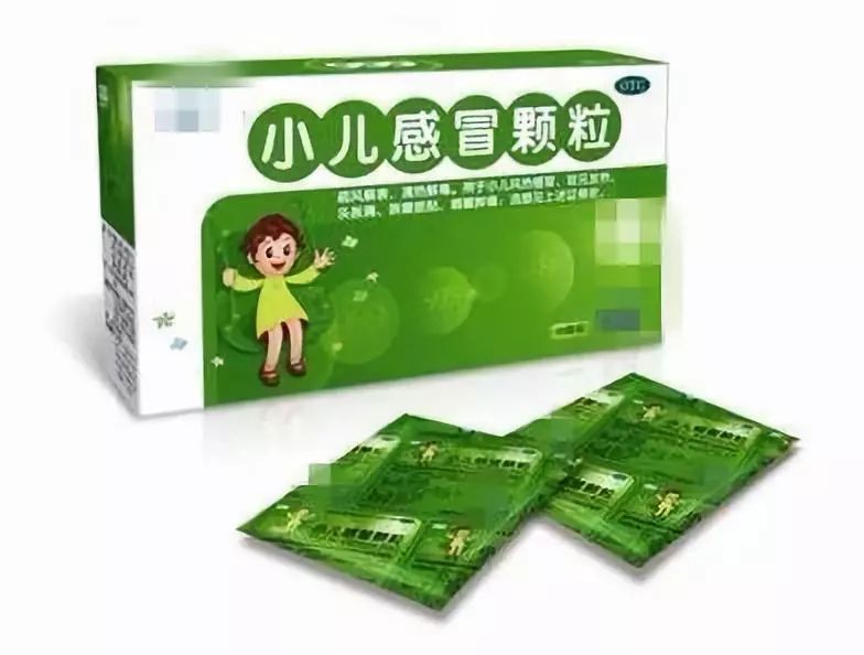 小儿吃感冒颗粒后拉稀,宝宝吃了小儿感冒宁后拉肚子
