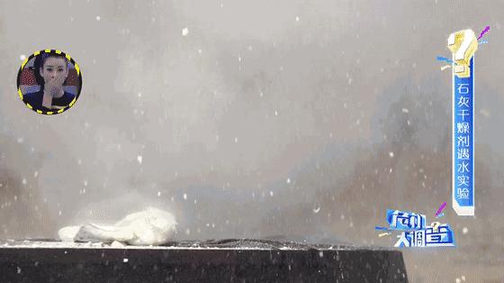 6岁孩子眼球10分钟被融化,八岁男孩二十分钟眼球融化