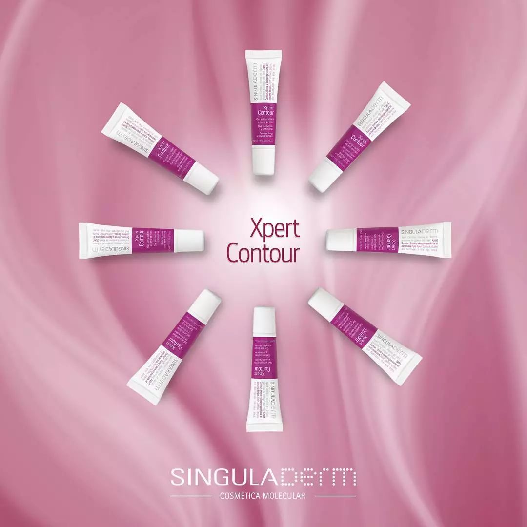 双11必囤的眼霜,双11最后一天值不值得买