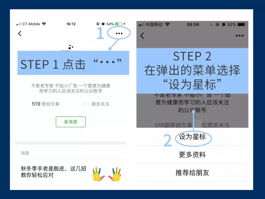 好多效果好的药为什么没了,有些效果很好的药为什么是处方药