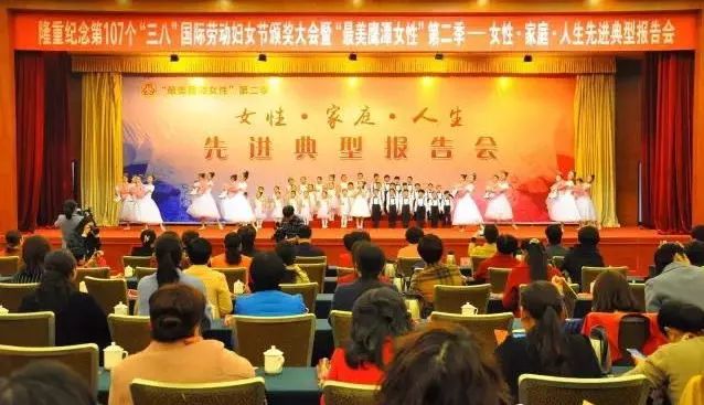 大信息量！江西的女性人才有多牛？