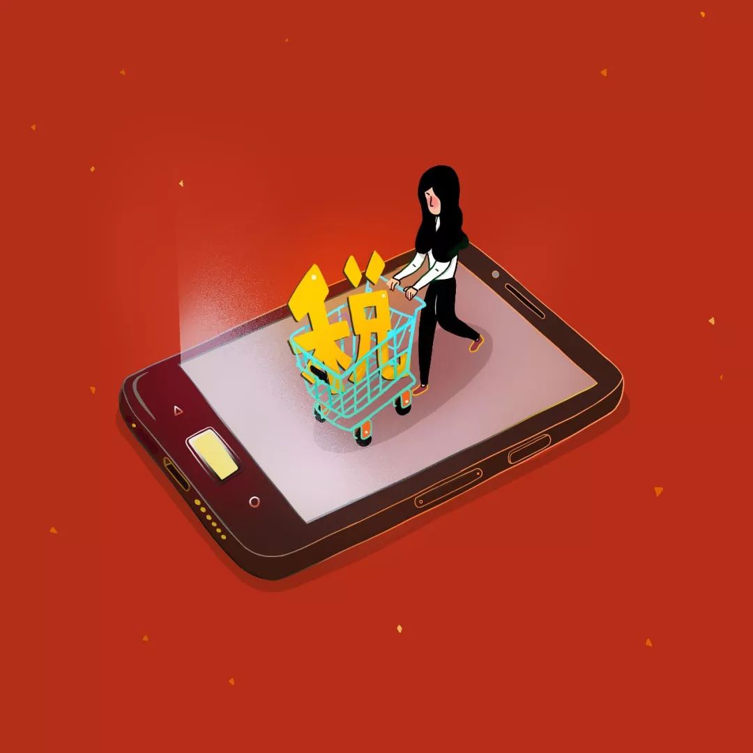 淘宝客被判代购违规怎么办,海南违规代购怎么处罚