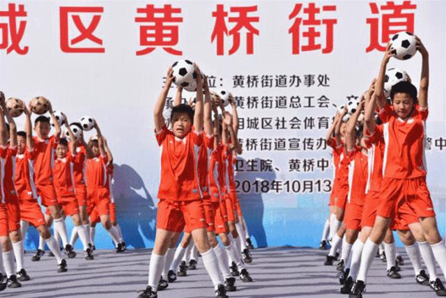 14支代表队、近600名运动员！相城这场运动会燃炸了