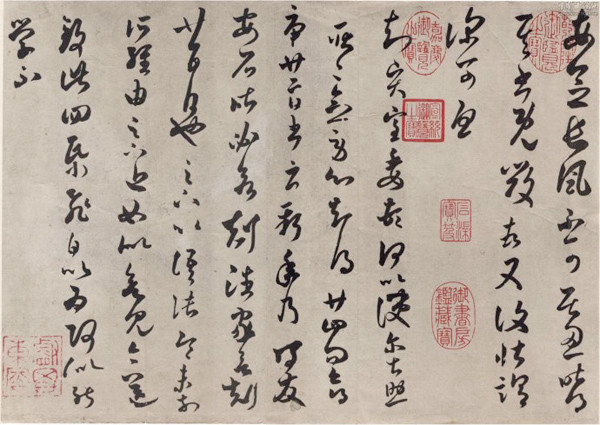 王羲之书法作品高清大全,王羲之书法欣赏完整版