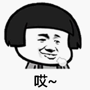 中大高材生自爆住公屋无前途？原来香港丈母娘也爱房子！