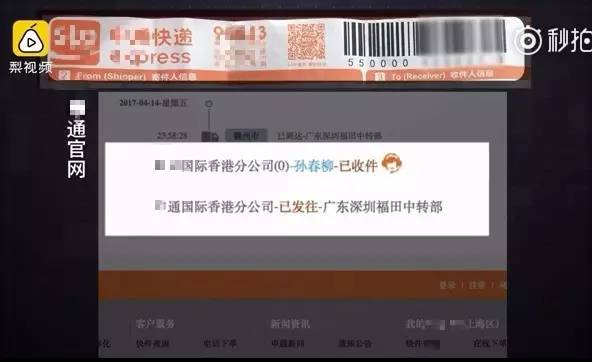 央视爆料全是假货没有一件真品,这些没被315曝光的假货你用过几样