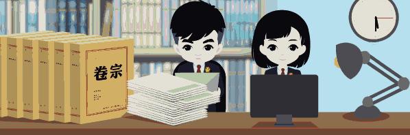 关注资本市场乱象治理,网络交易监管机制