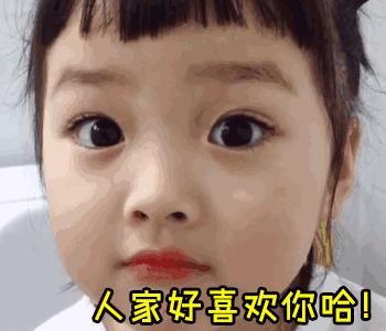 好的美瞳与劣质美瞳效果对比,美瞳推荐安全不伤眼睛