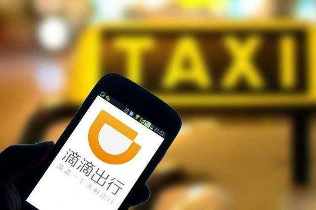 经济学人全球头条：朱雀一号未能入轨，ofo退押金延长，微软收购GitHub