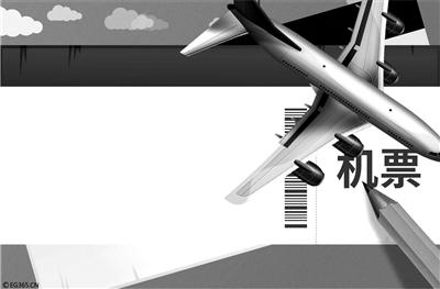 低价机票选购时间段,机票低价预测