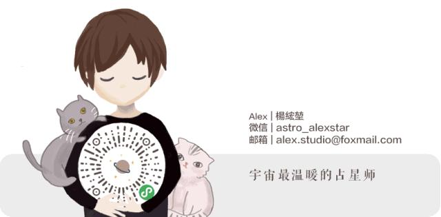 十二星座白羊座的运势是什么,白羊今日幸运颜色是什么