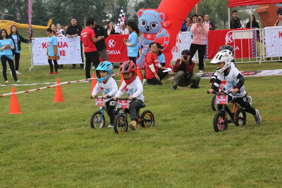 2018年平衡车比赛时间上海 (2017全国平衡车锦标赛)