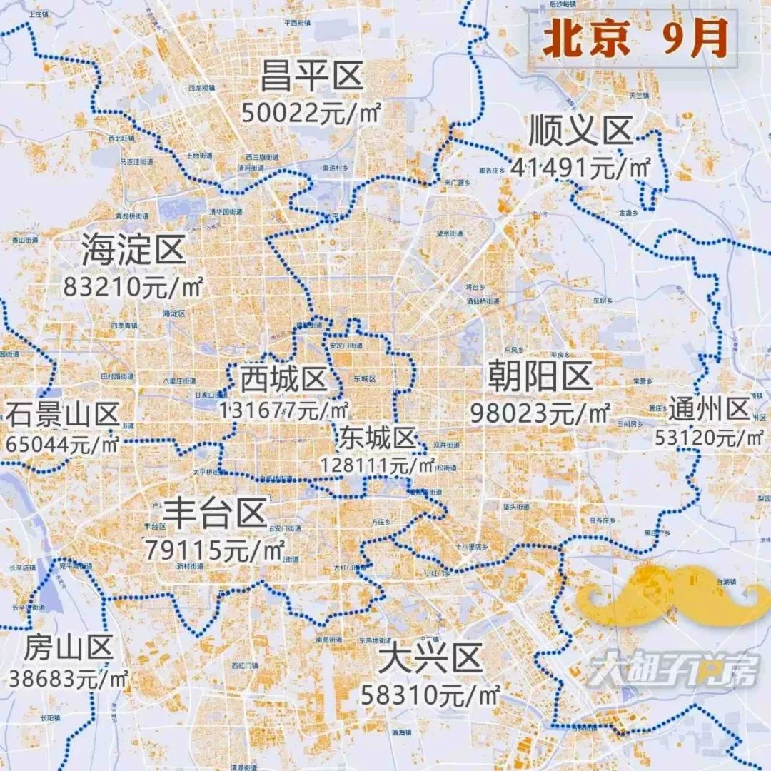 常州房价2024最新价格,现常州房价15000左右的新房