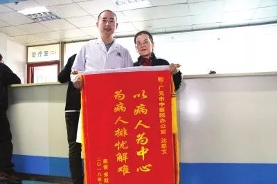 感谢给了我第二次生命的人,感谢给了你第二次生命