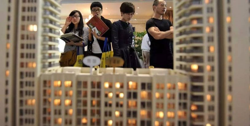 锡山区最新房价一览表,锡市区最新房价