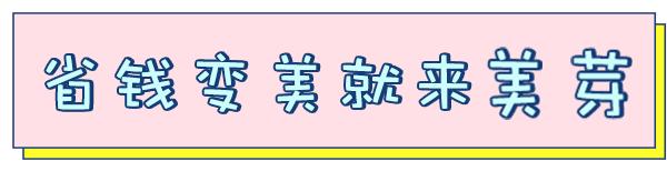 无钢圈的内衣好还是背心好,无钢圈内衣真的好吗