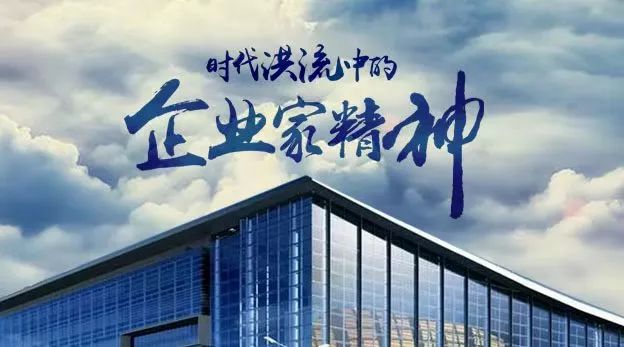 科学公益视野下的“三一学者”项目：投资于人，创造一种新的酷