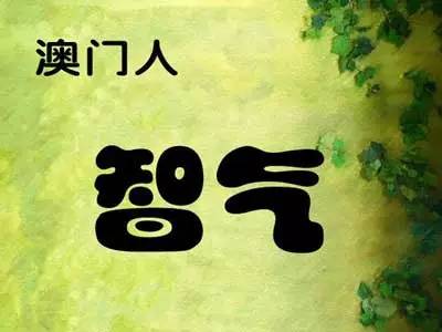 全国各省人性格与气质分析,各省人的气质总结得很好