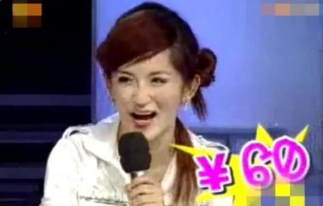 颖儿公开购物,颖儿购物清单